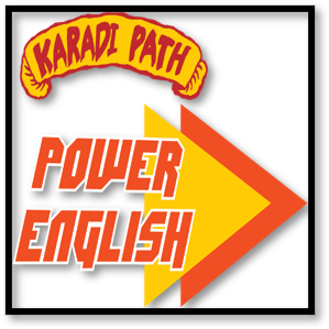 Karadi Path